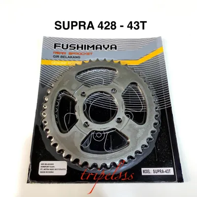 Gear Gir Belakang Supra lama / Supra Fit lama / Grand / Prima / WIN / Legenda 428 40T 43T 45T 55T