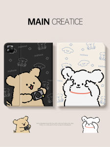 เคสซิลิโคนป้องกันสำหรับแท็บเล็ต Xiaomi Pad7 Ultra 5Pro Redmi 6SPro 6Pro 11 นิ้ว 6Max พร้อมช่องใส่ปากกา เคสสุนัขน่ารักสำหรับคู่รัก