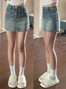 QIANCHANGNAAI | Vintage Denim Mini Skirt Elastic High Waist A-Line Hips