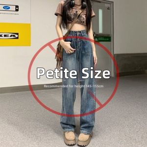 Slimming Fit Fashionable Wide Leg Denim Pants