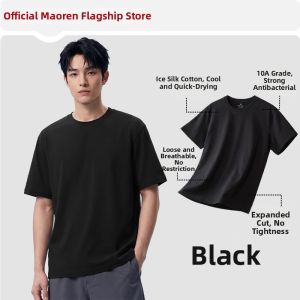 MiiOW | Cool and Quick-Dry Cotton T-Shirt