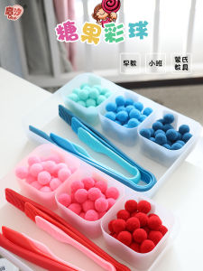 Đồ Chơi Giáo Dục Montessori Đồ Chơi Giáo Dục Đầu Tư Đồ Chơi Giáo Dục Nhỏ Đồ Chơi Giáo Dục Khu Vực Sinh Hoạt Đồ Chơi Giáo Dục Chất Liệu Vải