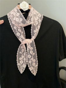 Pouie | Lace Decorated Multifunctional Scarf