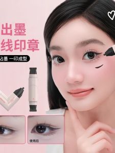 Waterproof Eyeliner Stamp Pen Long-lasting No Smudging Portable Beauty Makeup Tool Quick Dry One-piece Design Eye Makeup
