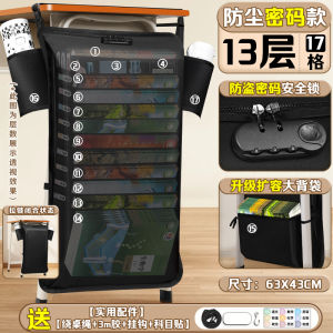 Large Capacity Hanging Book Bag Desk Organizer Student Classroom Supplies Multi-Functional Book Stand for High School And Junior High