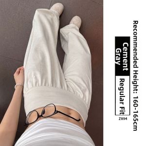 YAYANGREN | High Waist Milk Creamy Loose Straight Leg Fitness Pants