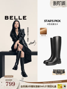 Real Leather Fleece Lined Long Knight Boots Womens Fashion Boot over Knee High Zipper Closure round Toe Rubber Outsole Winter Boot