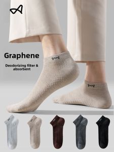 miiow | Graphene Anti-Odor Antibacterial Sports Socks Mens Thin Short Boat Socks Breathable Mesh Non-Slip No-Show Low Cut Casual Socks