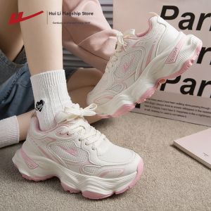 Warrior | Thick Sole Stylish Spring Shoes