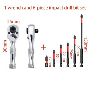 Rafford 72-Tooth 1/4" Short Shank Ratchet Wrench Socket Wrench CR-V Chrome Vanadium Steel with Extension Rod & 2 Locating Drills