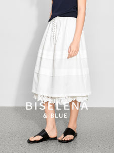 BEIQIANI | Vintage Lace Pleated Embroidered Elastic Waist Skirt