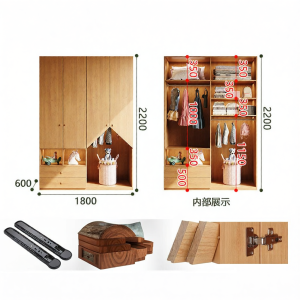 Real Wood Handleless Childrens Closet Storage Cabinet