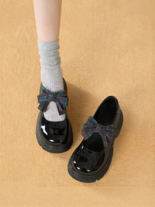 Josiny | Height Increasing Oxford Shoes Leather