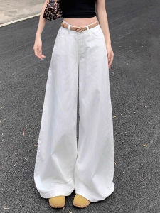 Quần Jeans Ống Rộng Màu Trắng Cho Nữ Mùa Hè 2025 Quần Ống Rộng Ôm Dáng Cạp Cao Quần Ống Thẳng Thường Ngày