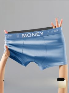 Miiow | Cloud Sensation Ultra Soft Pure Cotton Sports Briefs For Men Large Size Flat Angle Shorts Underwear By MiiOW Cat Person