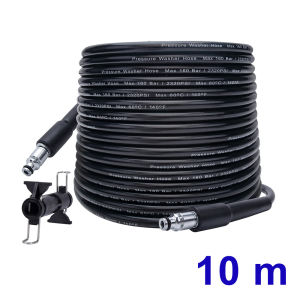 10 M Áp Lực Vòi Nước Cao Cấp Vệ Sinh Vòi Ống Dây Xe Máy Giặt Nối Dài Vòi Cho Bosch Áp Lực Cao