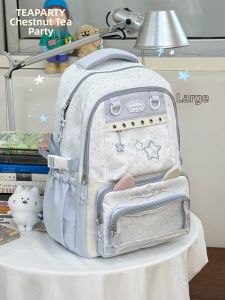KDMILD | Cute College Style Large Capacity Student Backpack