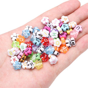 ลูกปัดอะคริลิคดอกเหมยผสมสี10มม. 100ชิ้นลูกปัดคั่นตัวอักษรหลวมเสน่ห์สำหรับสร้อยข้อมือแฮนด์เมดสร้อยคอพวงกุญแจเครื่องประดับ DIY อุปกรณ์ทำหัตถกรรม