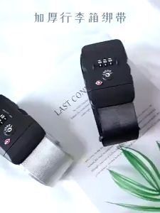 Luggage Cross Straps Belt Koper Tali Koper Bagasi Tali Pengaman Koper.