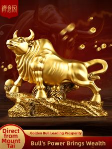 Prosperity Large Brass Ox Statue Decoration