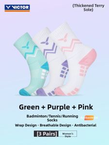 Victor | Non-slip Thick Sweat Absorbing Durable Breathable Athletic Socks