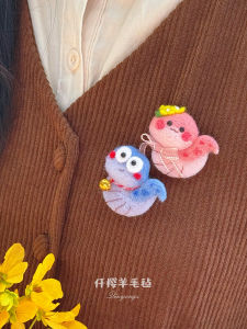 Handmade Wool Felt Snakes Year Materials Kit New Year Small Snake Couple Birthday Gift Lapel Pin Hair Clip DIY Sewing Crafts