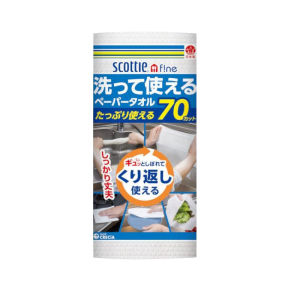 Scottie Kitchen Cleaning Cloth Thickened Disposable Absorbent Oil Removing Wipe Once Used Household Cleaning Tool