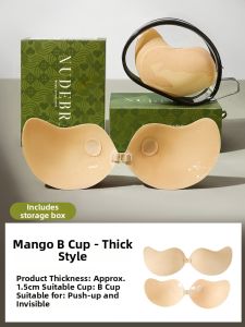 No-bra Summer Gathering Mango Cup Breast Pads
