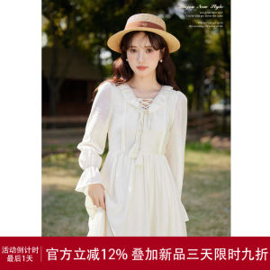 Lingjiu 2025 New Style French Sweet High Quality V-neck Sleeve Long Dress Women Autumn Winter A-line Skirt Polyester Fiber