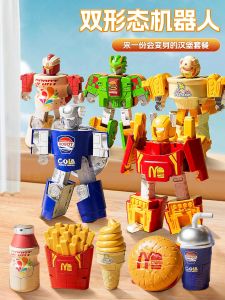 Đồ Chơi Biến Hình Robot Burger Toy for Boys Ice Cream King Ice Cream Bread Children Model Building Blocks Gift Items