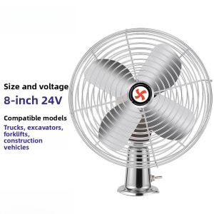 Car Fan 24V Heavy Duty Truck 12V Car Special Electric Fan Forklift Indoor Fan Air Conditioner Excavator Roof Portable Fan