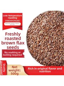 Roasted Flaxseed Ready-to-Use Drink Powder