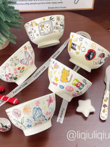 ชามเซรามิคสุดน่ารักสำหรับใช้ในบ้าน ชามนม ชามข้าว ชามอาหารสำหรับเด็ก ชามเซรามิคสุดน่ารัก ชามสำหรับใช้ในชีวิตประจำวัน