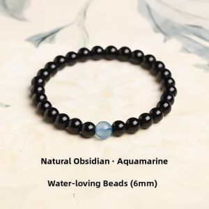 SIFUYUAN | Natural Obsidian Aqua Marine Fortune Wealth Water Supplement Bead Bracelet