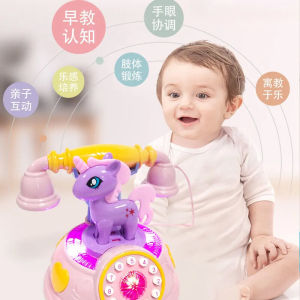 Educational Musical Horse Light Phone Toy for Infants And Toddlers Multi-Functional Simulation Childrens Phone Early Learning Machine