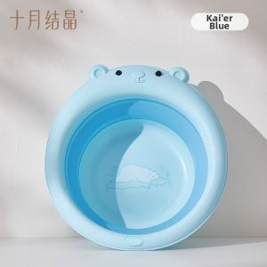 SHI YUE JIE JING | Foldable Baby Basin