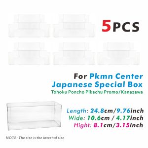 2/5PCS Clear Plastic Protector Case For Pkmn Center Japanese Special Box(For Tohoku Poncho Pikachu Promo/Kanazawa)