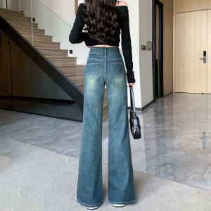 High Waist Flared Jeans Womens Small Size 150 Wide Leg Pants Bootcut Denim Casual Cotton Elastic Blue Jeans Autumn Trend