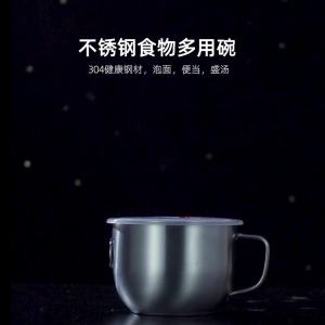 Electromagnetic Stove Compatible Stainless Steel Bowl With Handle And Lid