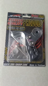 ยกโช้คหลัง cnc ปรับระดับ  หูผ่า MIO-115FINO-115 OSHIMI 1 ชิ้น ***แหวนคละสี *** ยกโช้ค