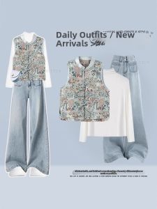 NUMEN BUTTON | Plus Size Spring Fashion Set with Chinese Style 3 Pieces