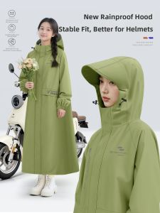 RUYI | Waterproof Split Design Long Raincoat For Adult Riders