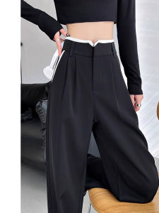 WANGGONGZHU | High Waist Drapey Suit Wide Leg Pants Women Spring New Small Size Straight Seam Loose Narrow Casual Trousers Princess Style
