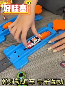 Anak-anak Ejector Railcar Mobil Track Racing Set Mainan Mobil Rel Balap Mobil Mainan Anak