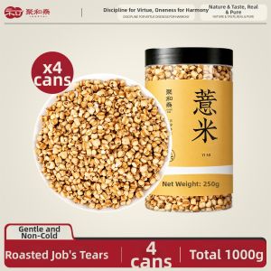 JUHETAI | Top Grade Triple Steamed Sun-Dried Coix Seed and Roasted Red Adzuki Bean