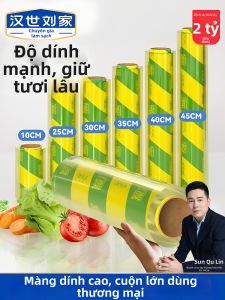 HANSHILIUJIA | Bộ Phim Bọc Thực Phẩm Kích Thước Lớn Tiết Kiệm