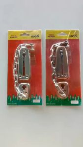 กลอนโซ่ ชุบโครเมียม BERRY