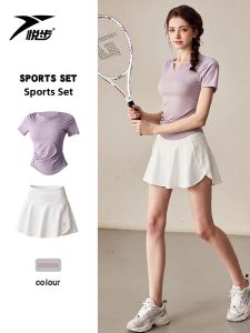 YUEBU | Multi-Sport Quick Dry Sportswear