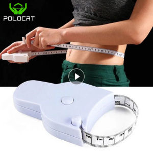 Polocat Automatic Telescopic Measuring Tape Fitness Body Measure Accurate Ruler For Waist Hip Measurement Centimeter inch Caliper Tool
