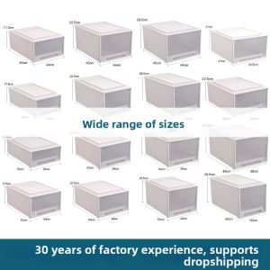 Thick Transparent Drawer-type Storage Box